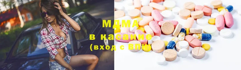 маркетплейс какой сайт  Рошаль  MDMA кристаллы  наркота 